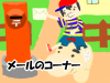 gokimi_176.png