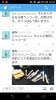 gokimi_227.png