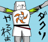 gokimi_28.png