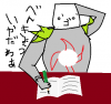 gokimi_39.png