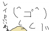 gokimi_50.png