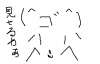 gokimi_54.png