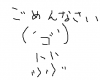 gokimi_79.png