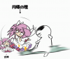 1242.gif