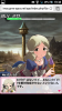 ロコ_Lv20-Lv30_成功_03.png