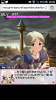 ロコ_Lv20-Lv30_大成功_10.png