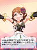 good1.png