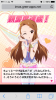 IMG_0652.PNG