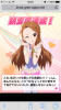IMG_0654.PNG