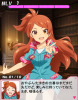 環1_B01.PNG