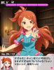 環1_B04.PNG
