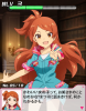 環1_B05.PNG