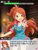 環1_B07.PNG