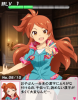 環1_G09.PNG