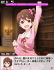 未来1_B08.PNG