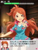 環1_B09.PNG