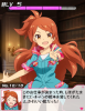 環1_B10.PNG