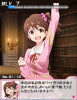 未来1_G01.PNG