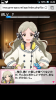 ロコ_Lv00-Lv10_成功_06.png