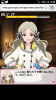 ロコ_Lv00-Lv10_大成功_01.png