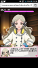 ロコ_Lv00-Lv10_大成功_09.png