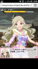 ロコ_Lv10-Lv20_成功_02.png