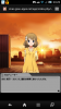 Screenmemo_2014-11-17-23-25-34.png