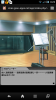 Screenmemo_2014-11-24-03-23-24.png