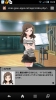 Screenmemo_2014-11-24-03-24-06.png