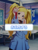 エミリー２.png