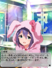 杏奈.png