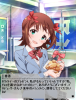 春香.png