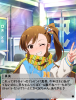 真美.png