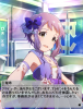 瑞樹.png
