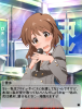 雪歩.png