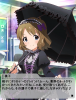 桃子.png