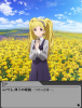 エミリーエピ6.png