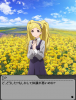 エミリーエピ8.png
