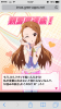 IMG_0716.PNG