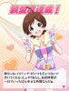 ひなた600.png