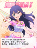 杏奈600.png