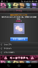 Screenshot_2015-02-14-03-46-58.png