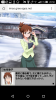 Screenshot_2015-12-11-20-50-25.png