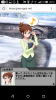 Screenshot_2015-12-11-20-51-35.png