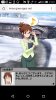 Screenshot_2015-12-11-21-01-52.png