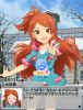 あいさつコミュニケーション 大神環 3.png