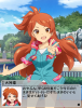 あいさつコミュニケーション 大神環 9.png