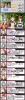 おいしいサプライズ完全版.jpg