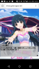 Screenshot_2016-06-10-18-16-30.png
