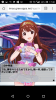 Screenshot_2016-06-27-17-40-51.png